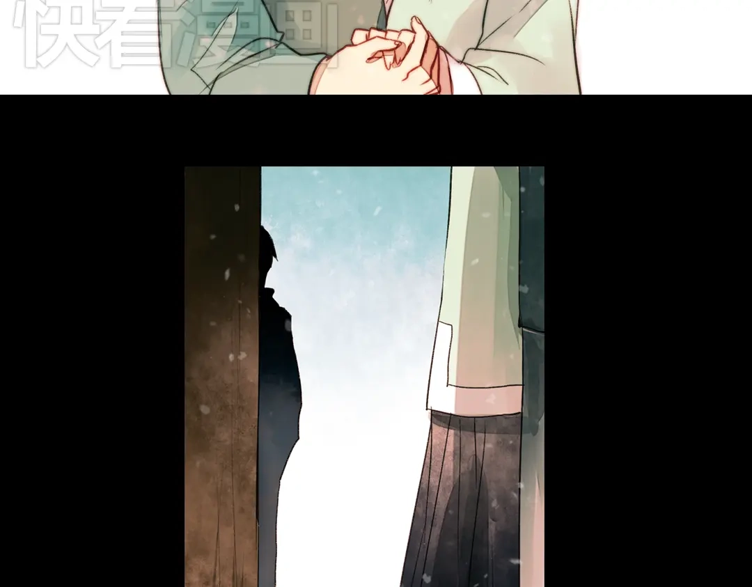 《南烟斋笔录》江涸（中） 第93页