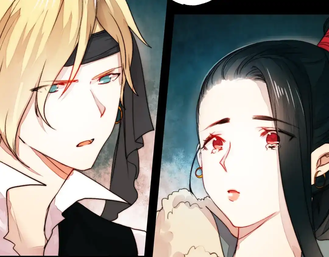 《南烟斋笔录》江涸（中） 第64页