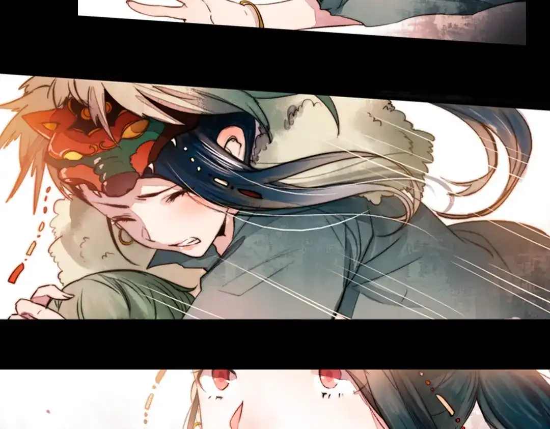 《南烟斋笔录》江涸（中） 第34页