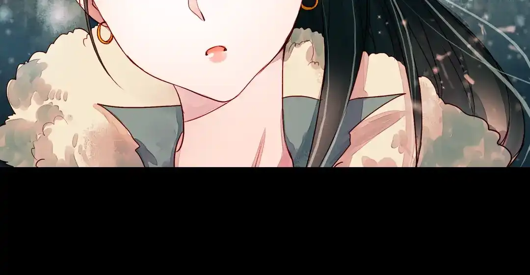 《南烟斋笔录》江涸（中） 第57页