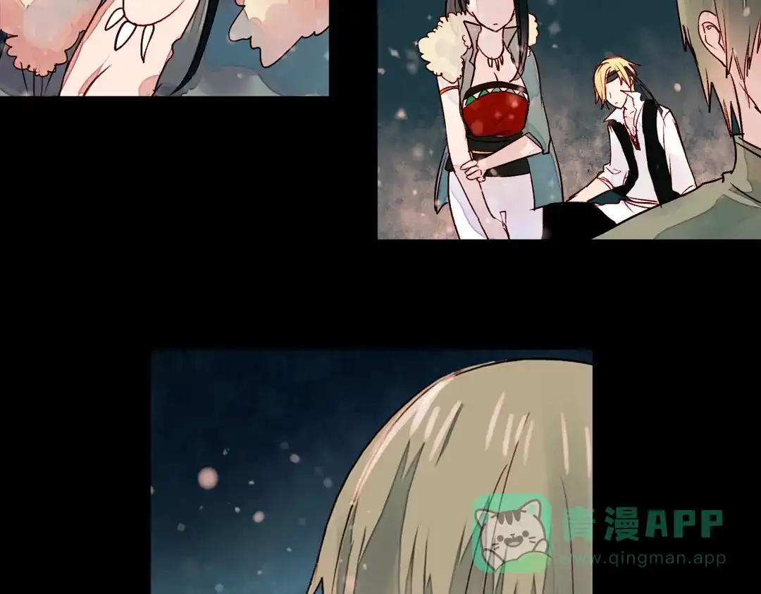 《南烟斋笔录》江涸（中） 第51页