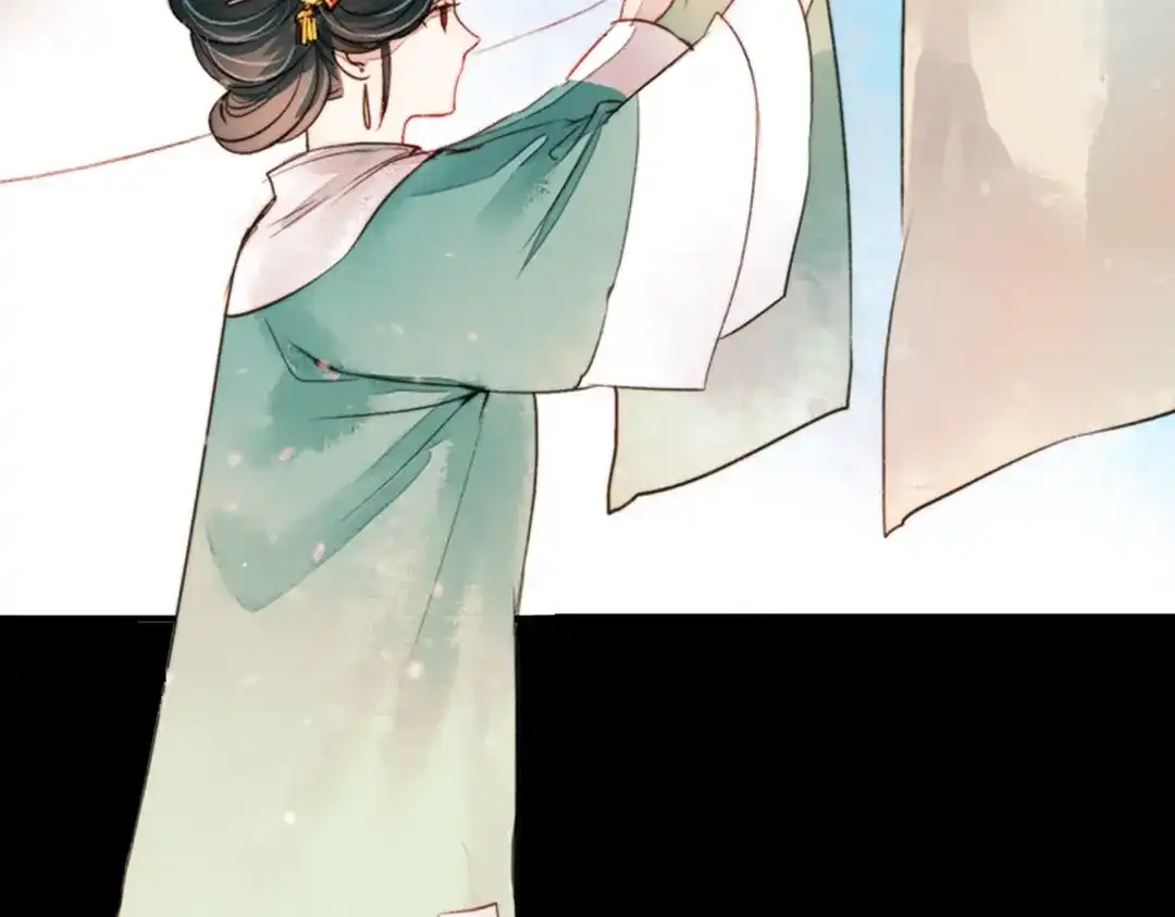 《南烟斋笔录》江涸（中） 第79页