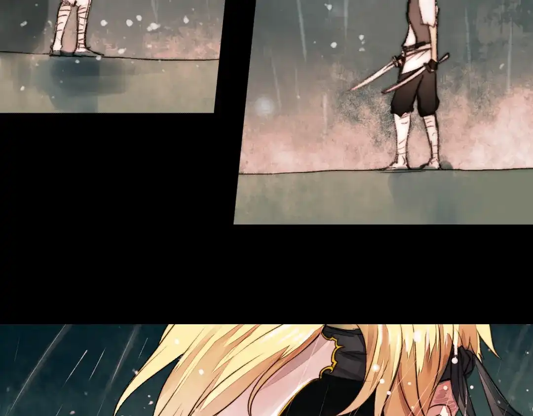 《南烟斋笔录》江涸（中） 第104页