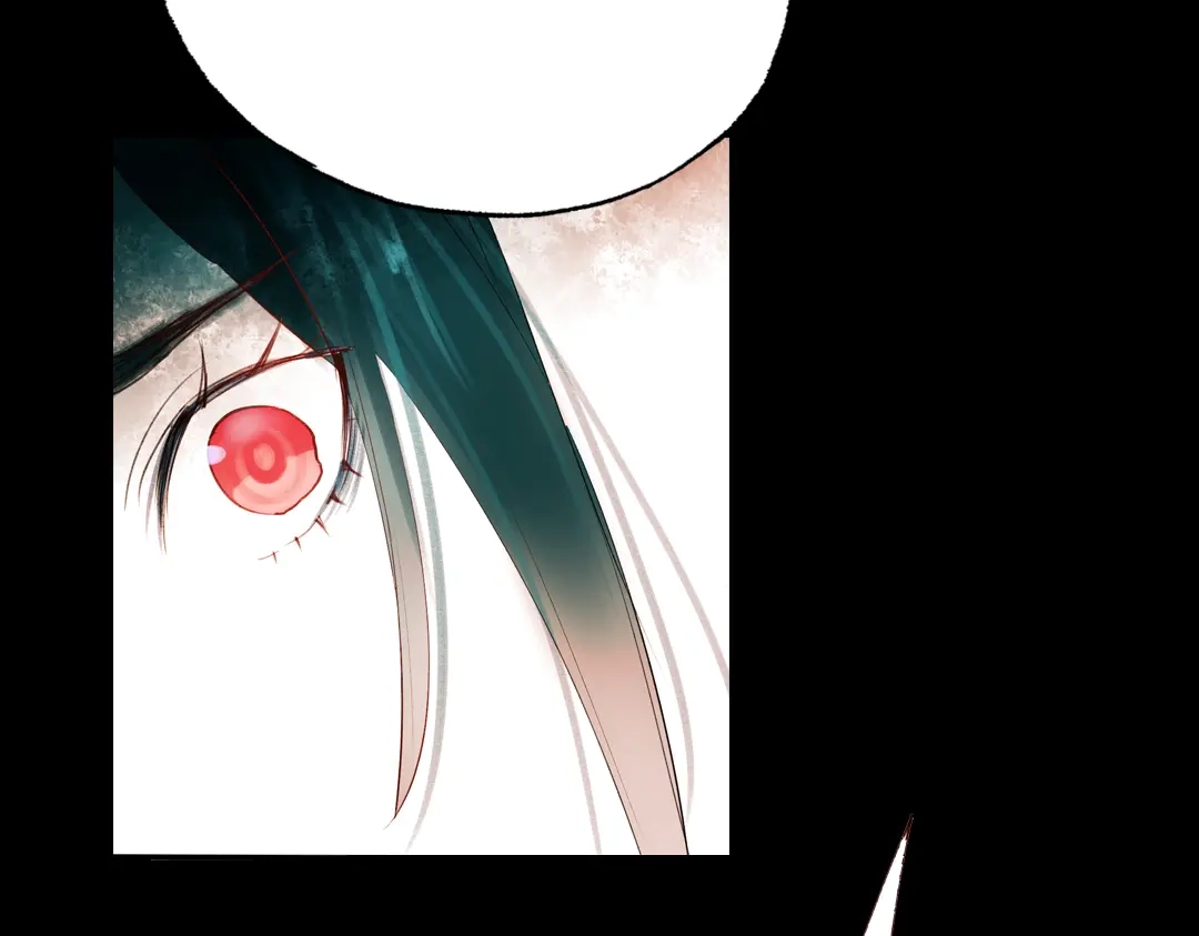 《南烟斋笔录》江涸（中） 第9页