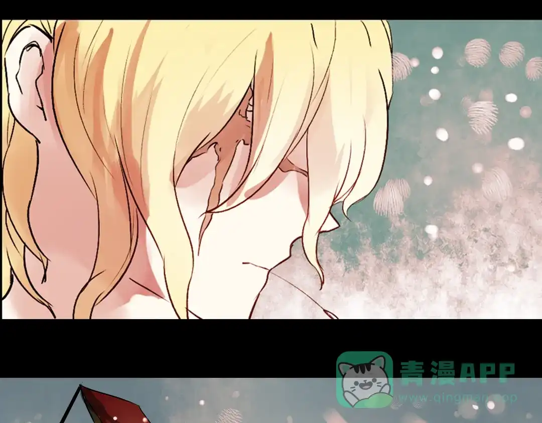 《南烟斋笔录》江涸（下） 第51页