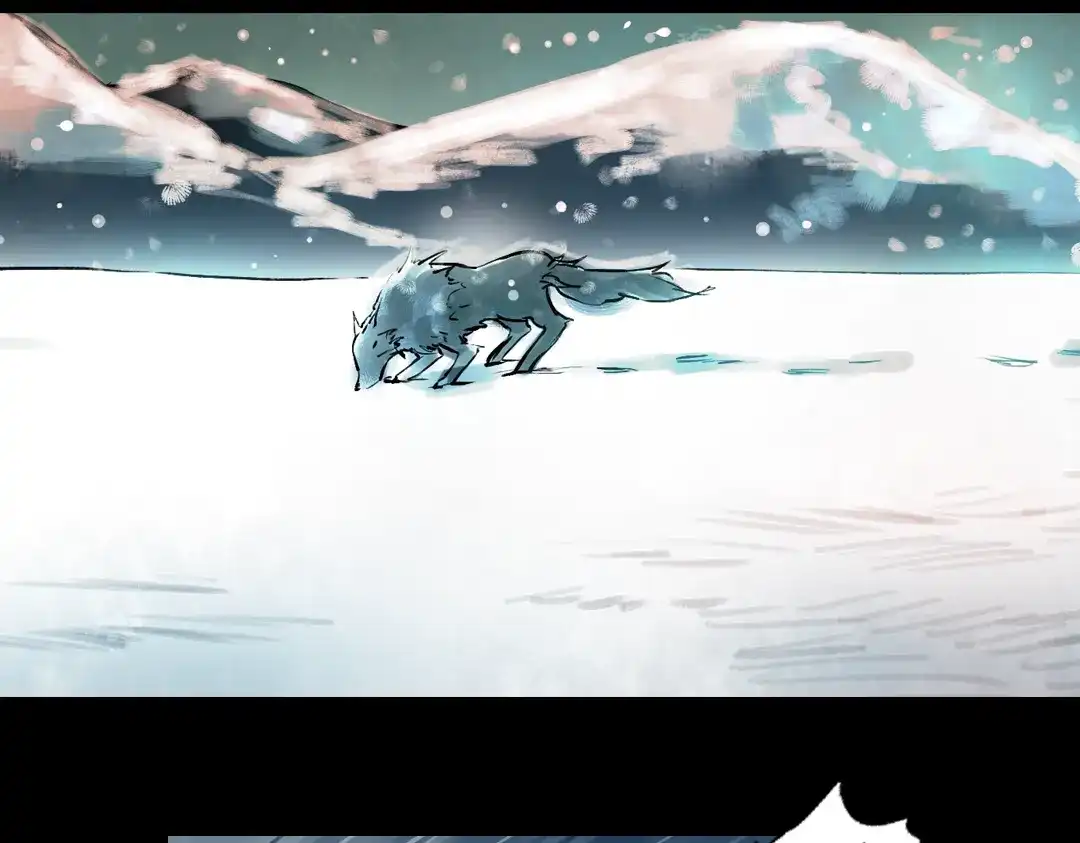 《南烟斋笔录》江涸（下） 第20页