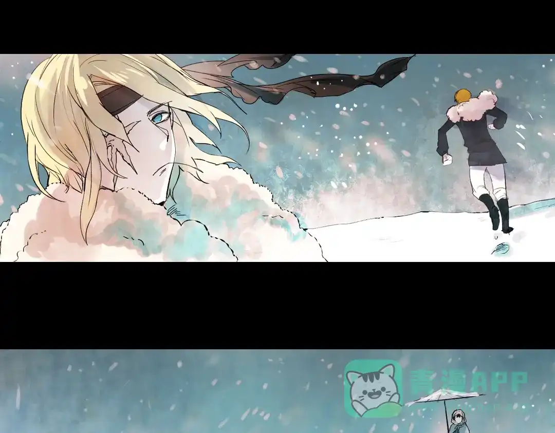 《南烟斋笔录》江涸（下） 第31页