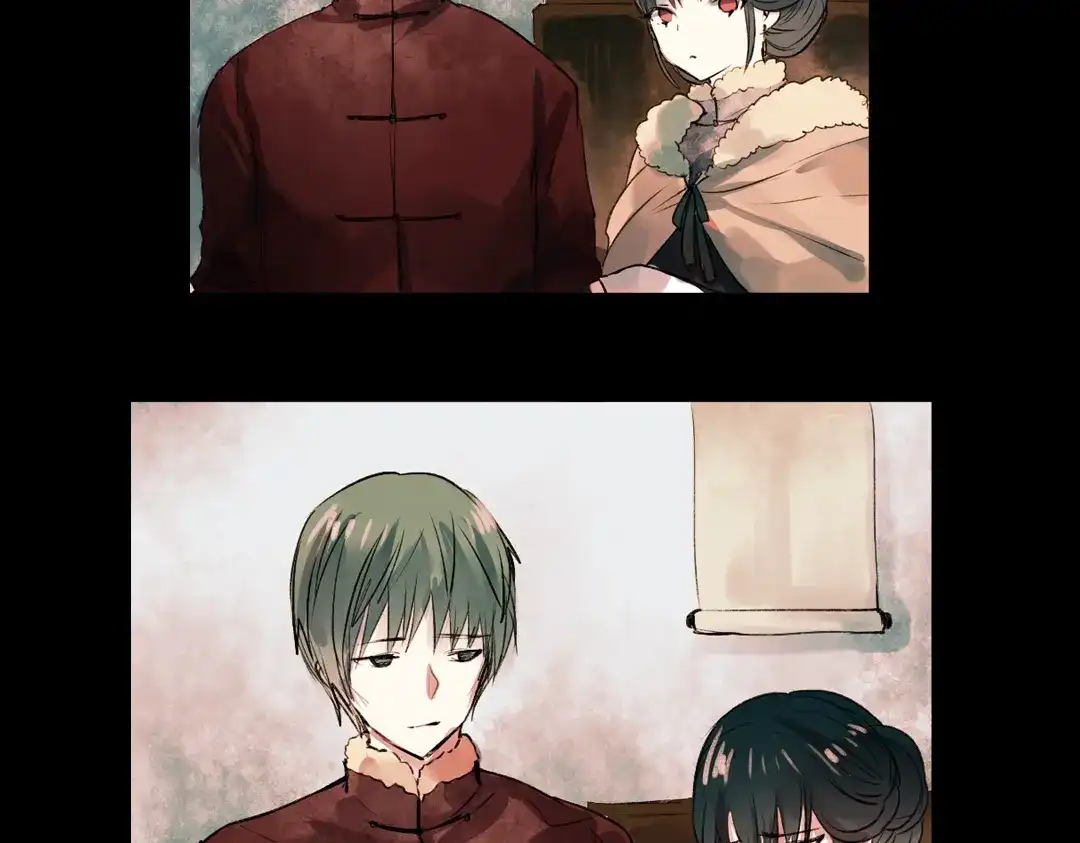 《南烟斋笔录》江涸（下） 第9页
