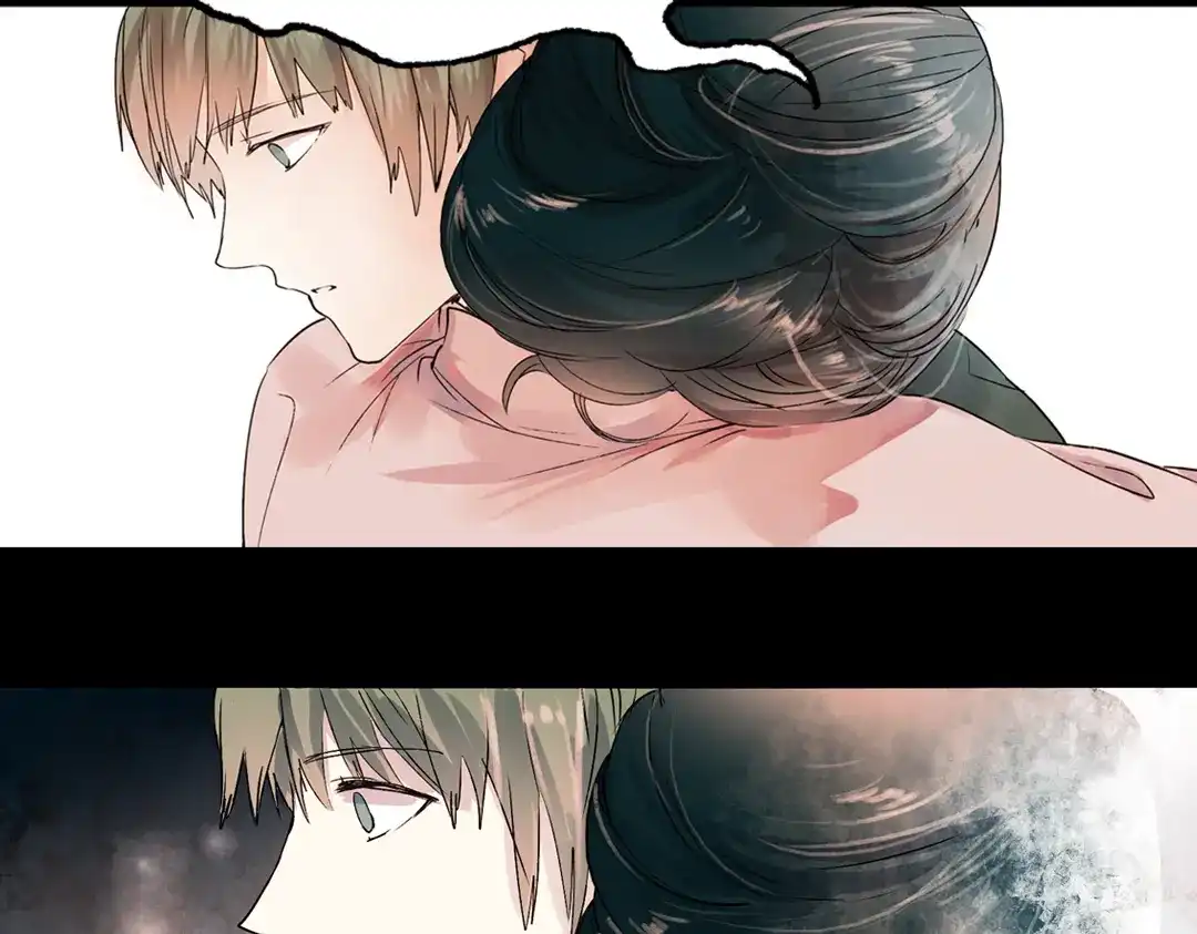《南烟斋笔录》江涸（下） 第74页
