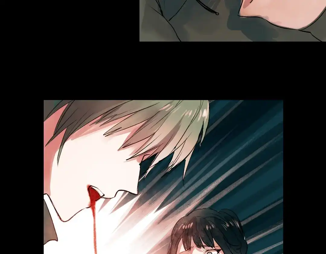 《南烟斋笔录》江涸（下） 第42页