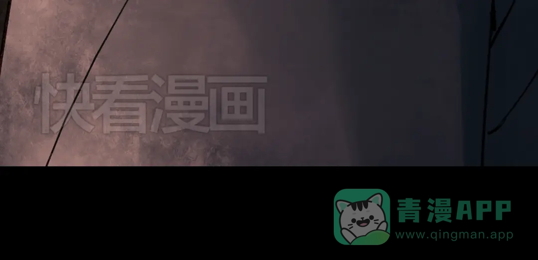 《南烟斋笔录》朝暮（上） 第106页