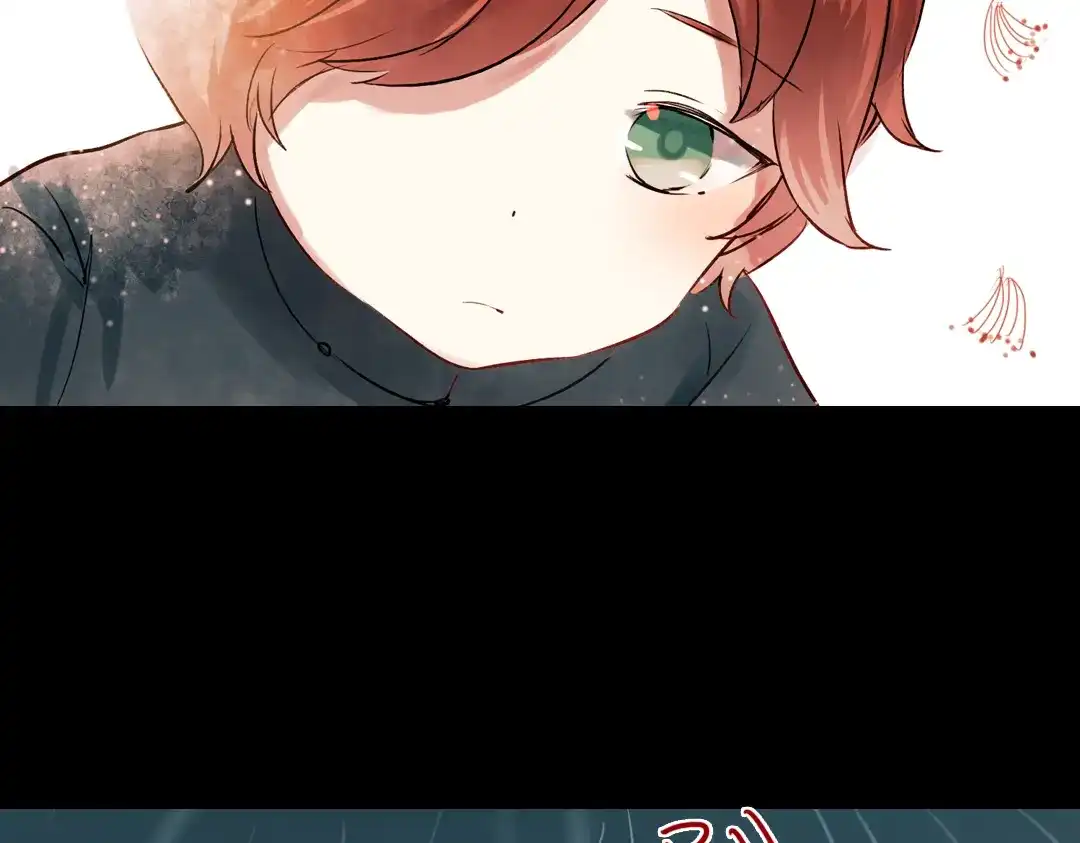 《南烟斋笔录》朝暮（上） 第72页