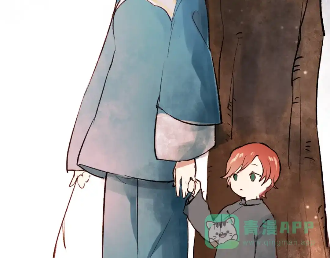 《南烟斋笔录》朝暮（上） 第66页