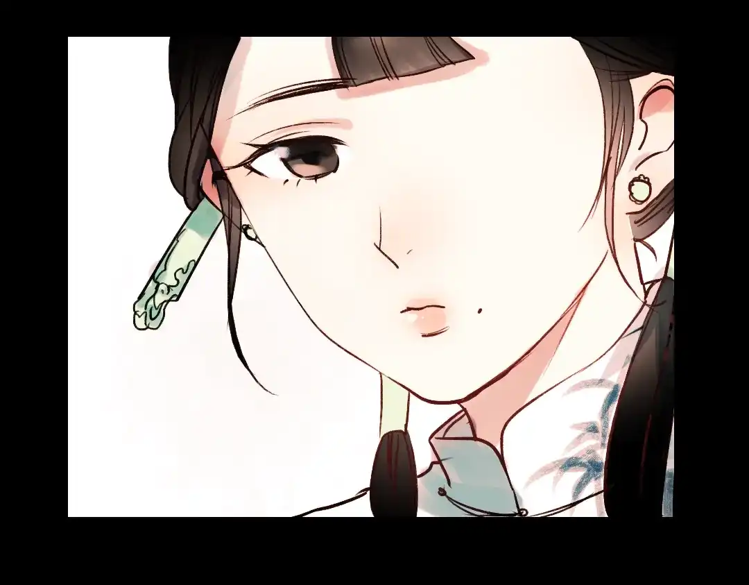 《南烟斋笔录》朝暮（上） 第25页