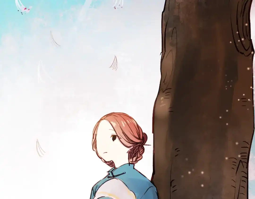 《南烟斋笔录》朝暮（上） 第65页