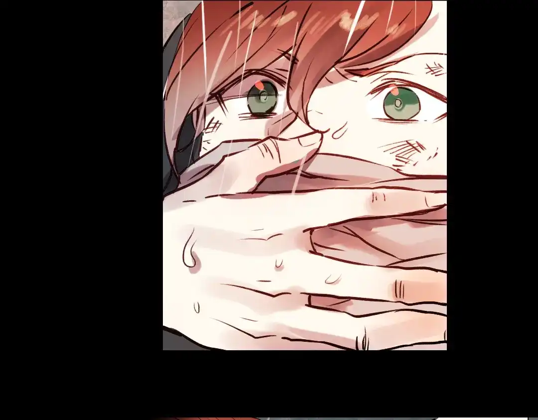《南烟斋笔录》朝暮（上） 第80页