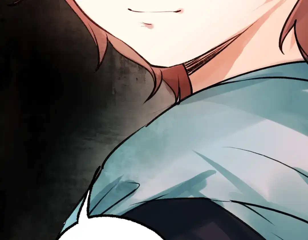 《南烟斋笔录》朝暮（上） 第104页