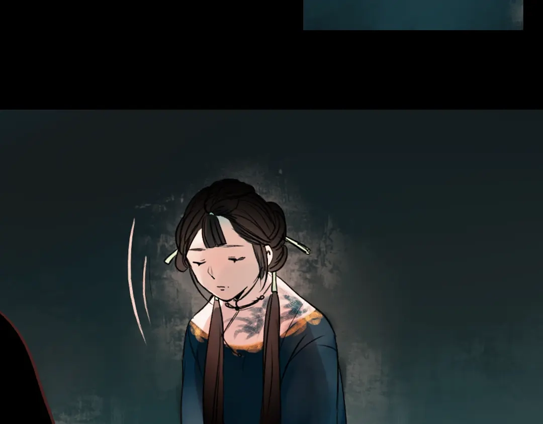 《南烟斋笔录》朝暮（上） 第23页