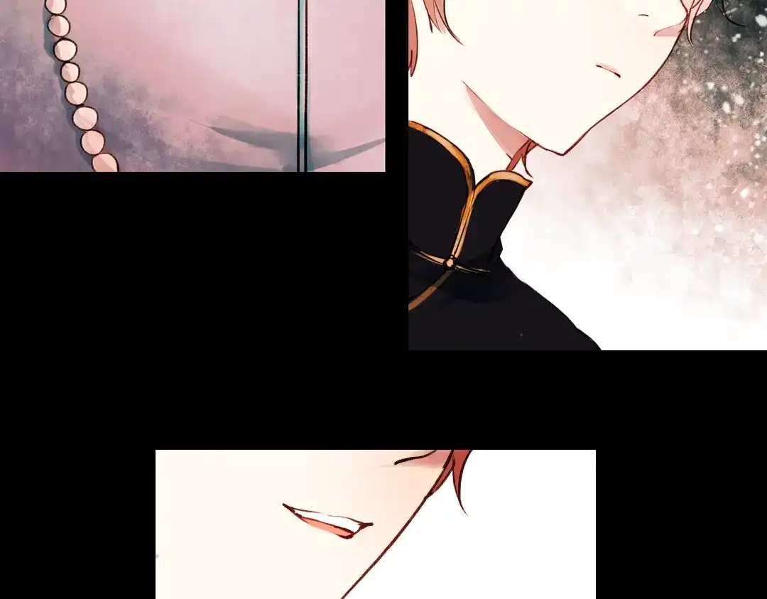 《南烟斋笔录》朝暮（上） 第37页