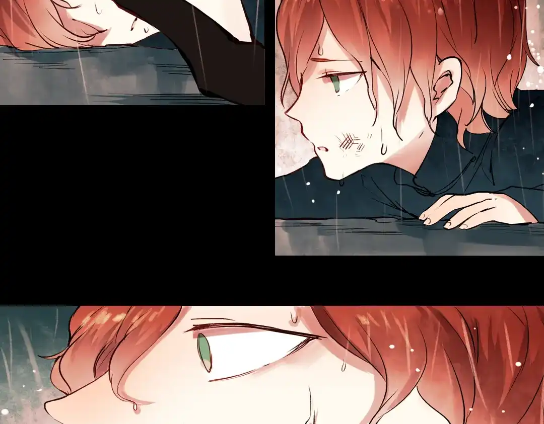 《南烟斋笔录》朝暮（上） 第85页