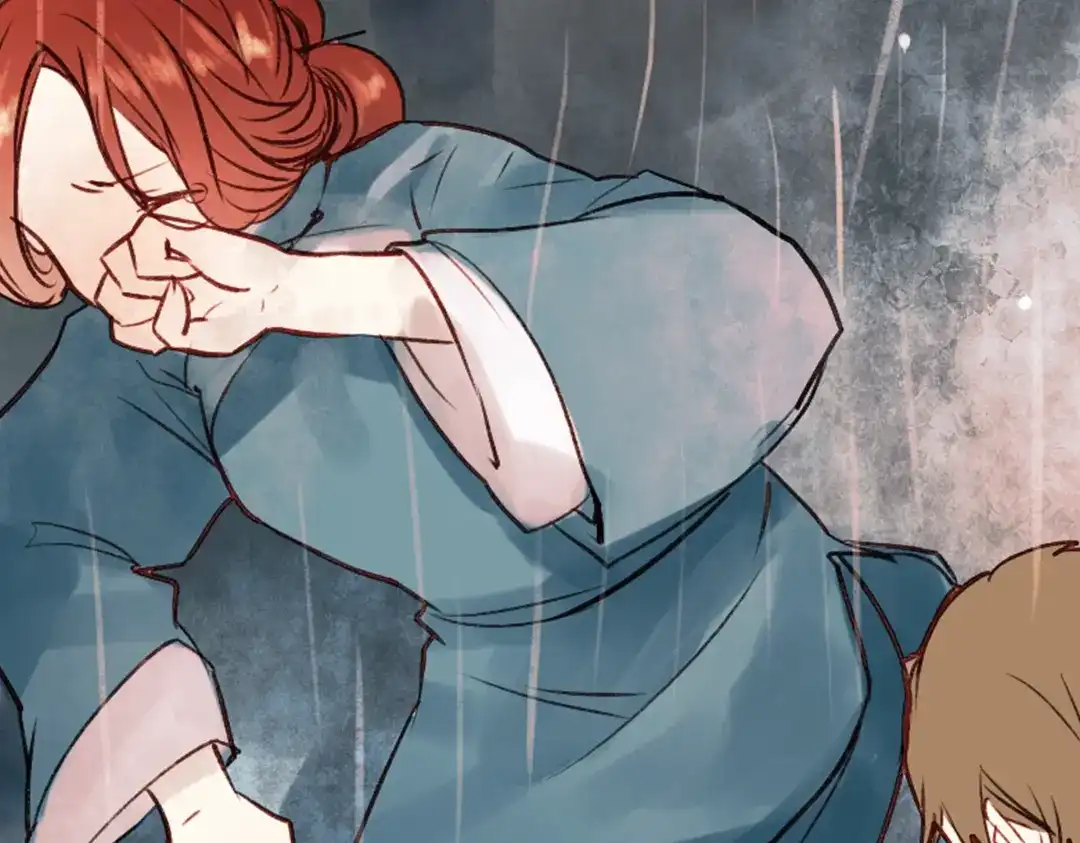 《南烟斋笔录》朝暮（上） 第75页