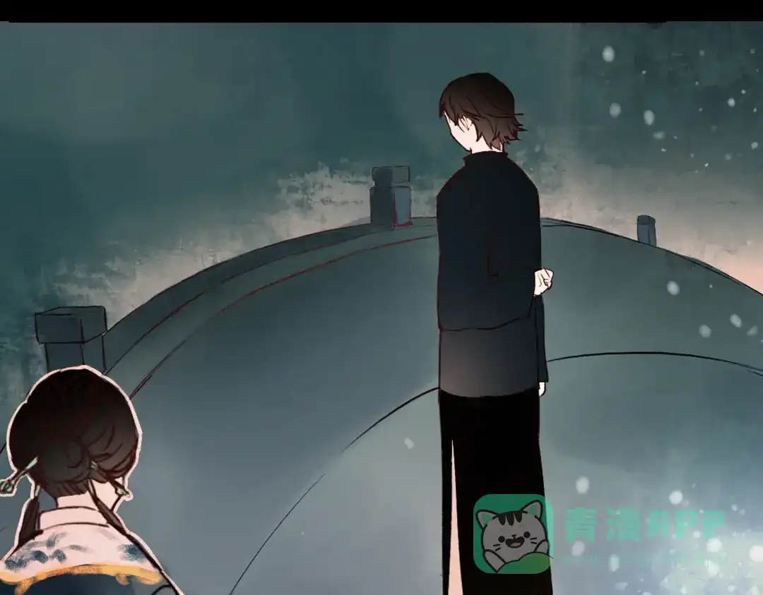 《南烟斋笔录》朝暮（上） 第26页