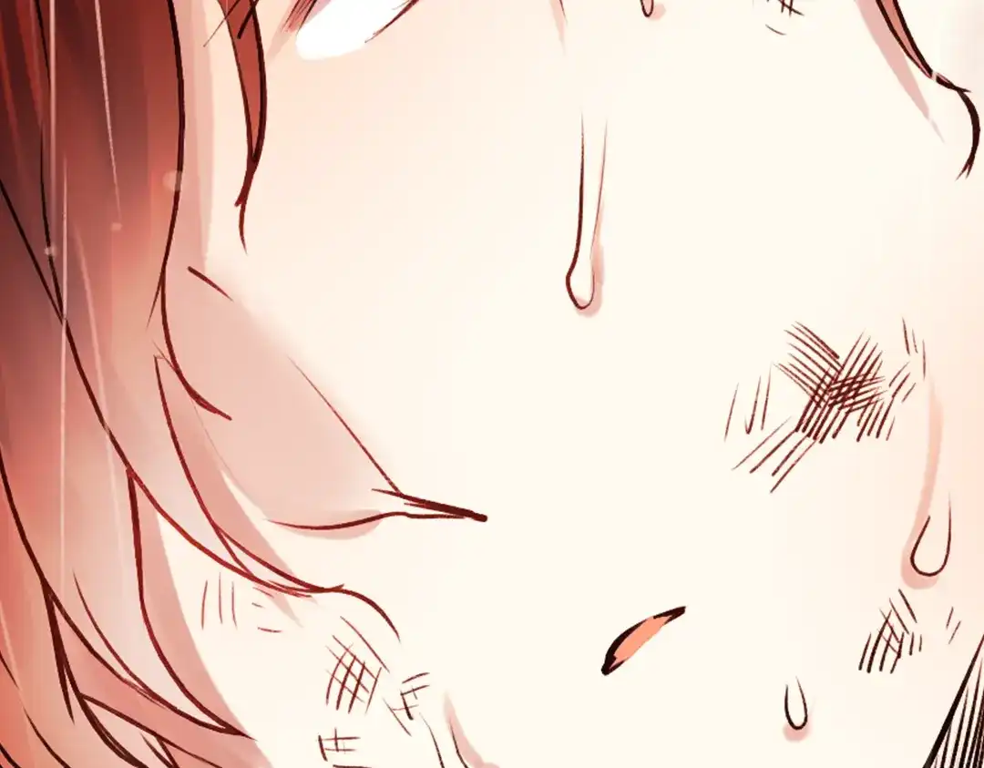 《南烟斋笔录》朝暮（上） 第83页