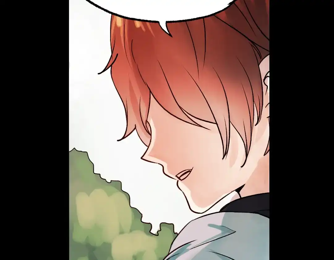 《南烟斋笔录》朝暮（上） 第100页