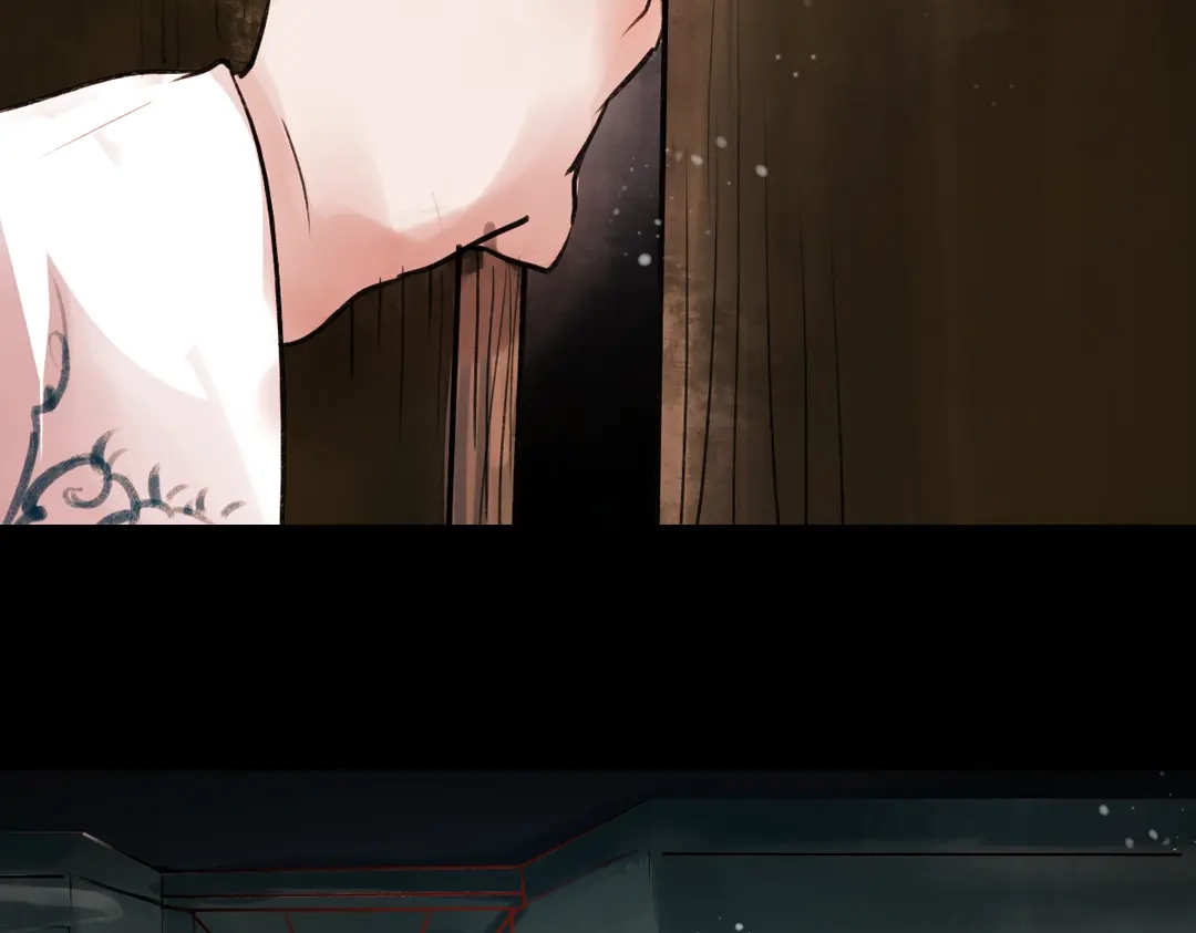 《南烟斋笔录》朝暮（上） 第10页