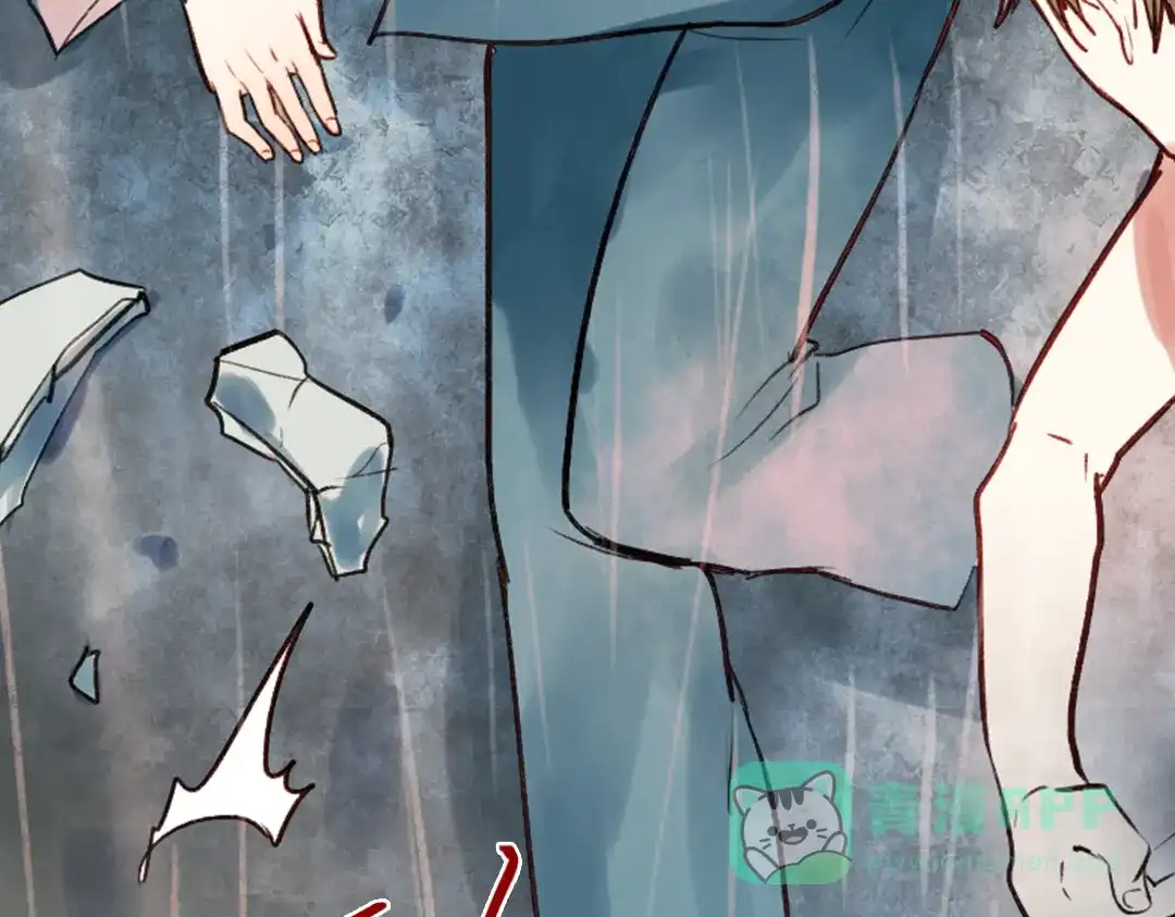 《南烟斋笔录》朝暮（上） 第76页