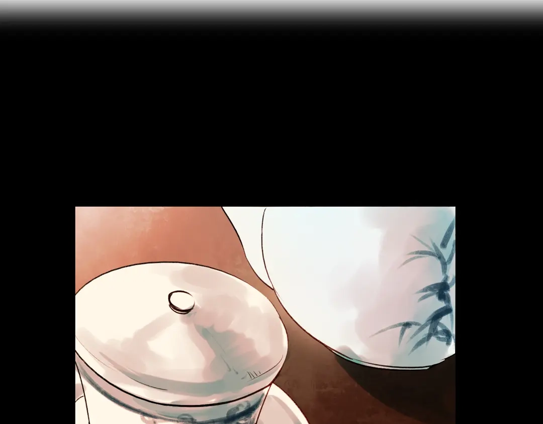 《南烟斋笔录》朝暮（下） 第3页