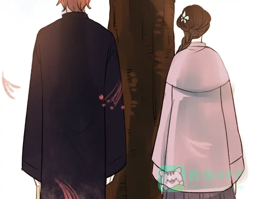 《南烟斋笔录》朝暮（下） 第56页