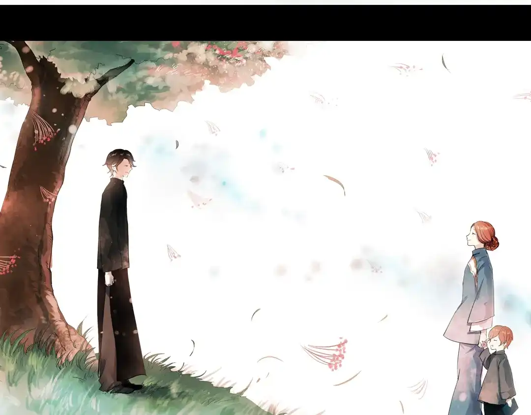 《南烟斋笔录》朝暮（下） 第108页