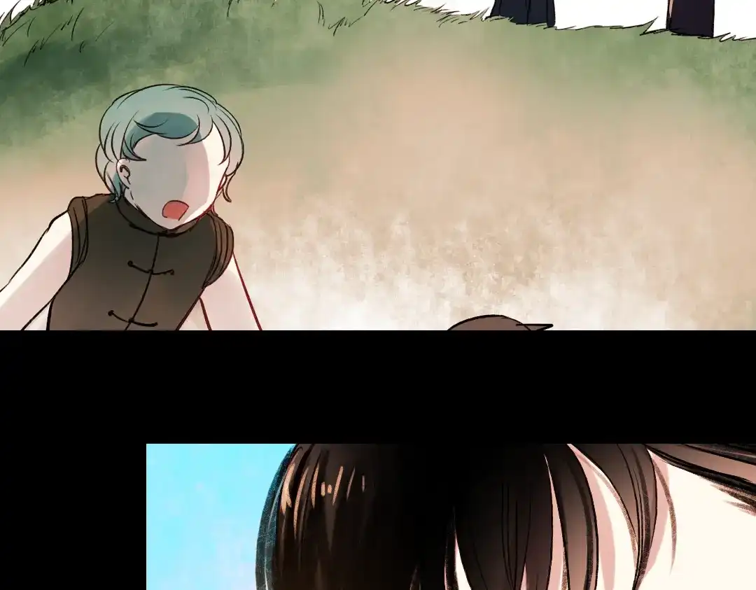 《南烟斋笔录》朝暮（下） 第65页
