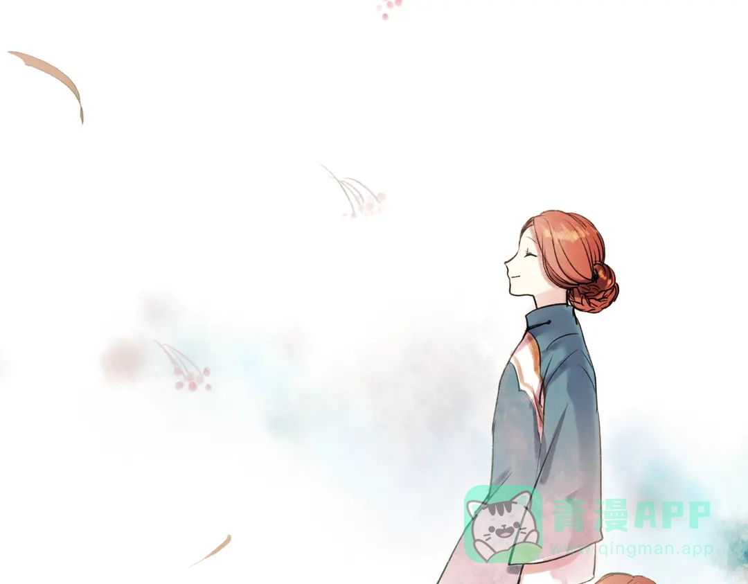 《南烟斋笔录》朝暮（下） 第106页