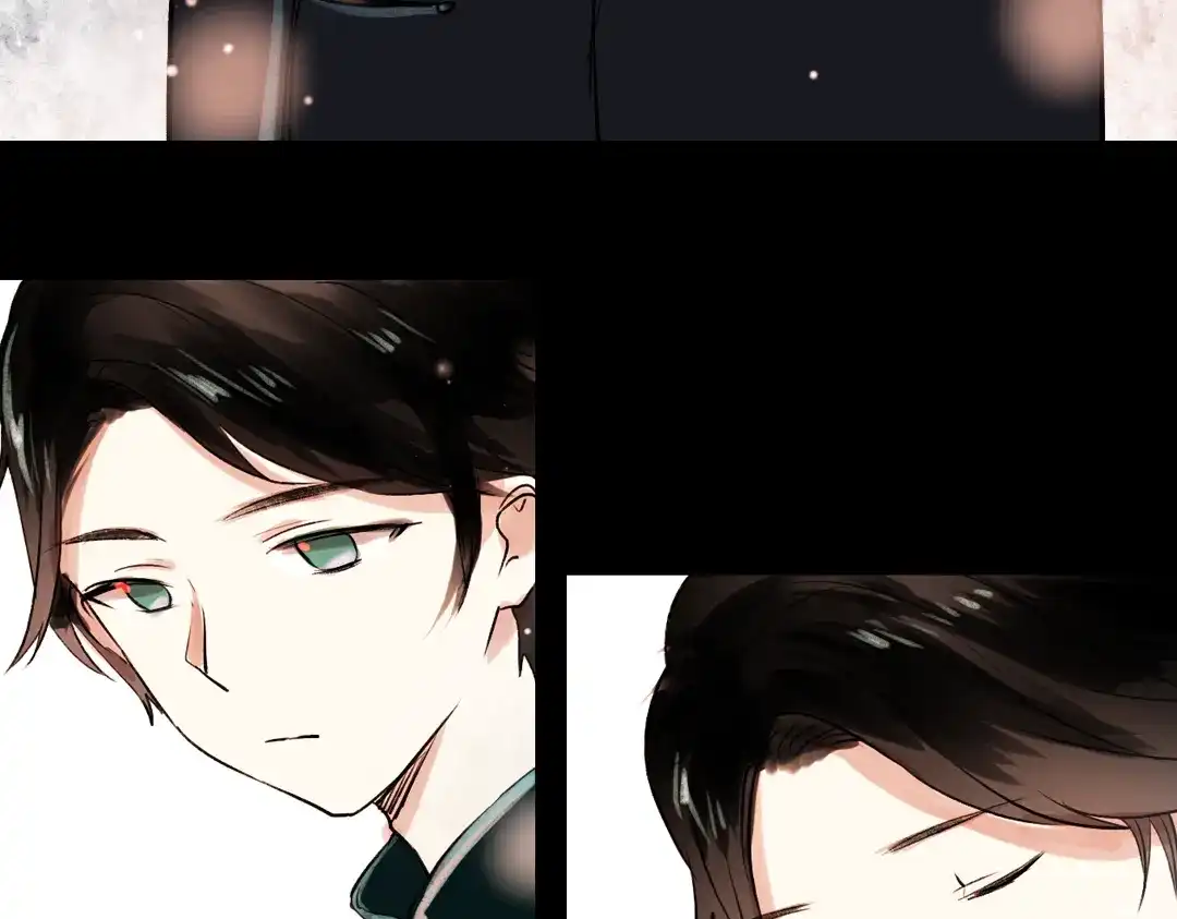 《南烟斋笔录》朝暮（下） 第18页