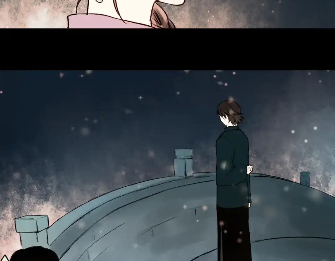 《南烟斋笔录》朝暮（下） 第80页