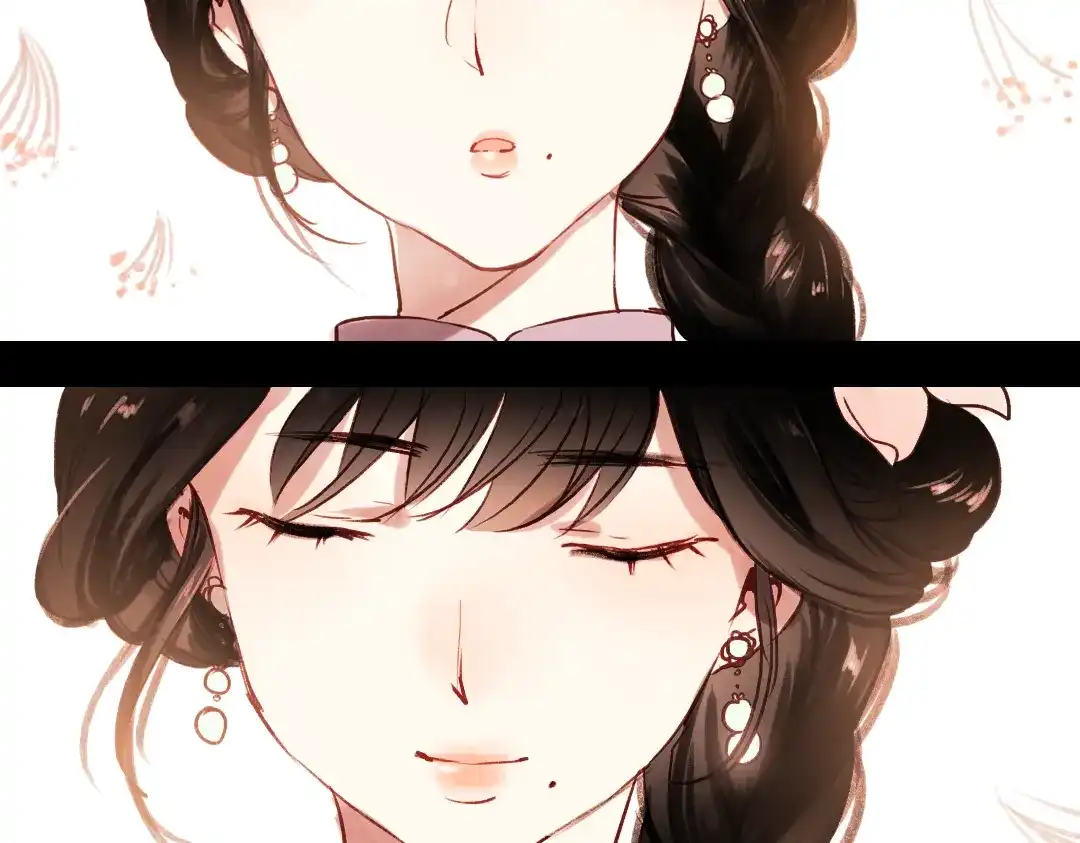 《南烟斋笔录》朝暮（下） 第75页