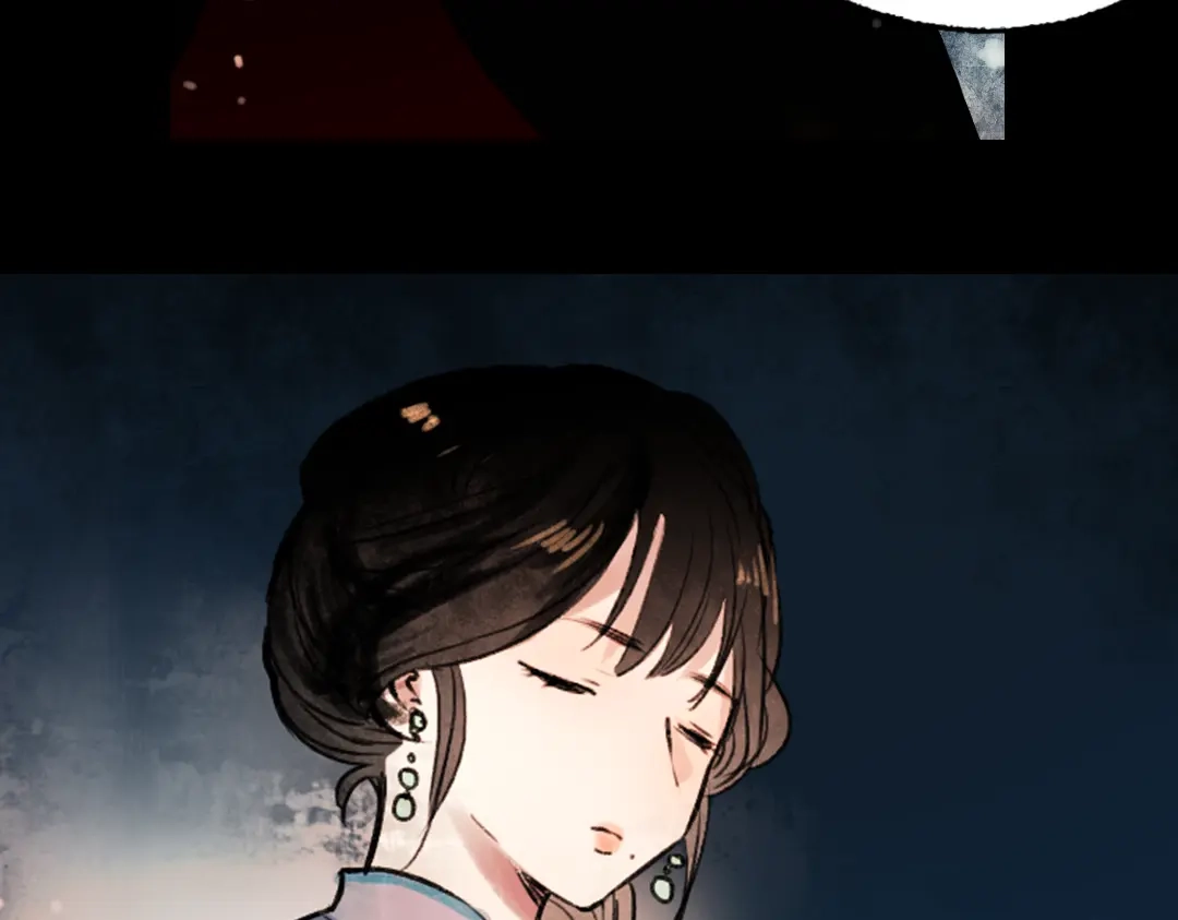 《南烟斋笔录》朝暮（下） 第94页