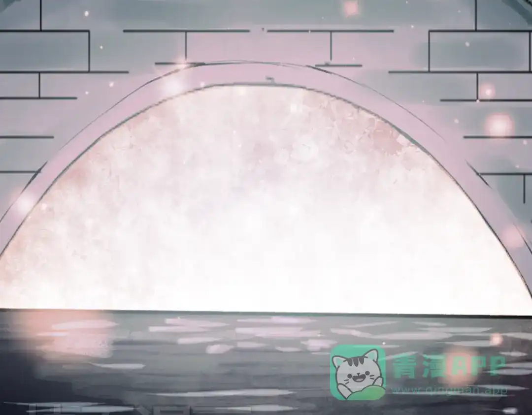 《南烟斋笔录》朝暮（下） 第21页
