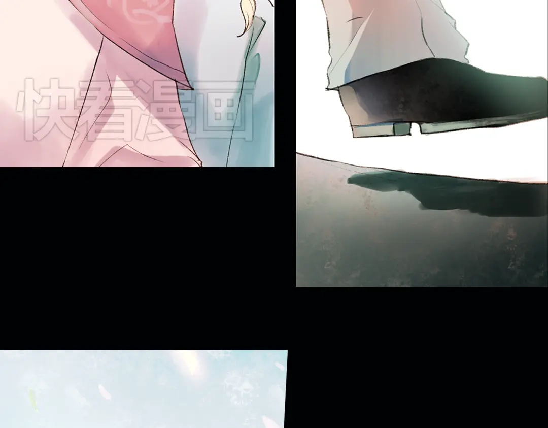 《南烟斋笔录》双生（上） 第125页