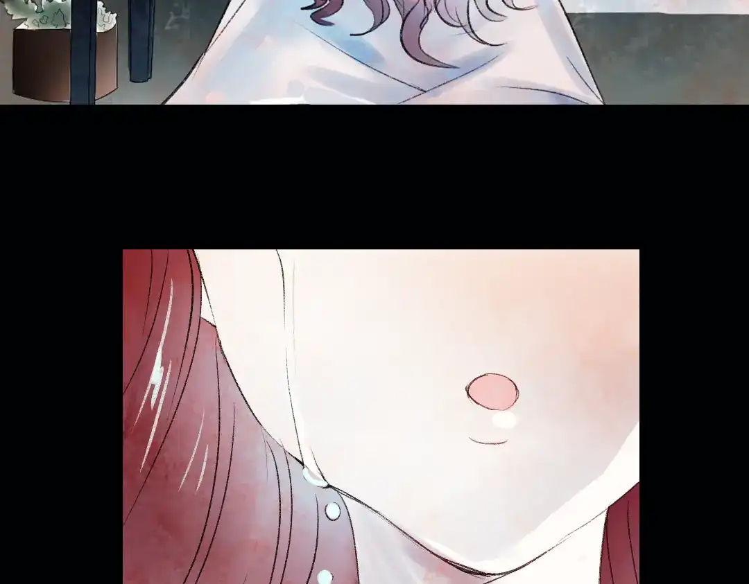 《南烟斋笔录》双生（上） 第169页