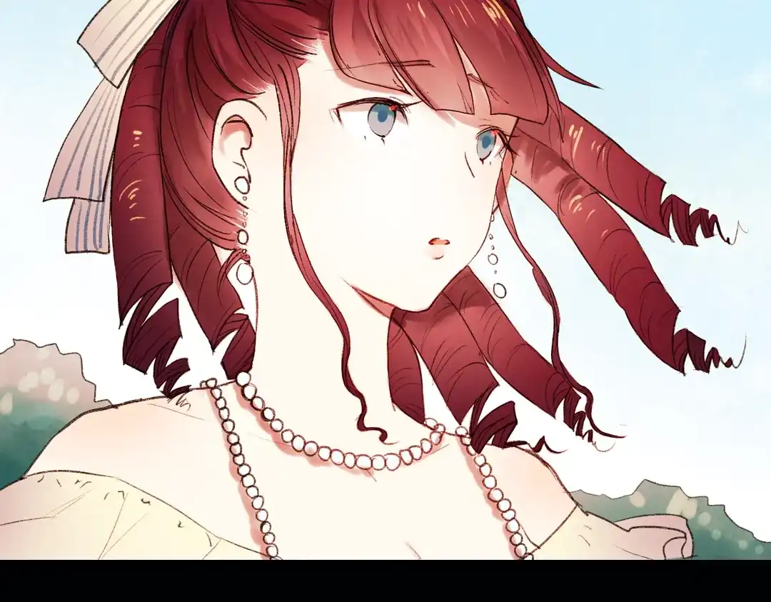 《南烟斋笔录》双生（上） 第142页
