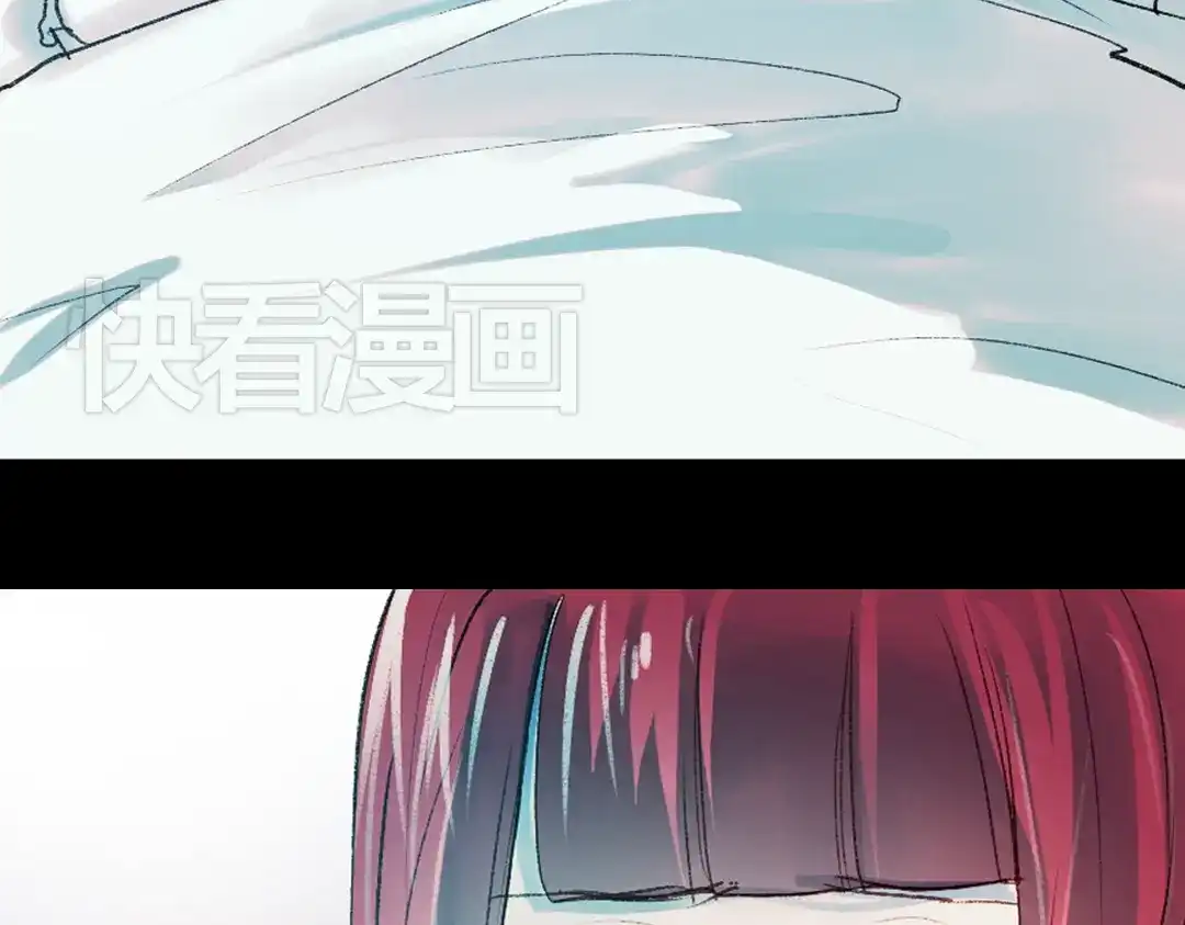 《南烟斋笔录》双生（上） 第162页