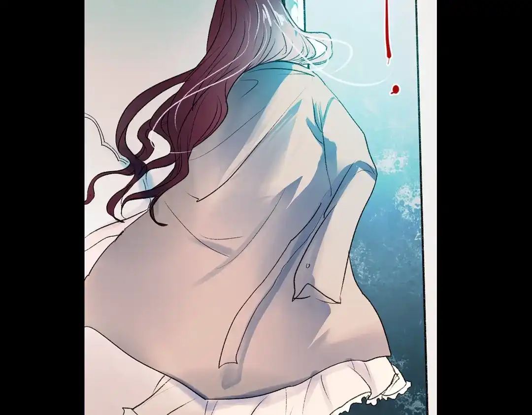《南烟斋笔录》双生（上） 第164页
