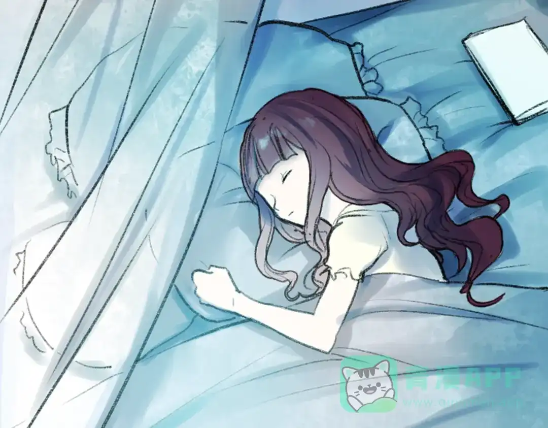 《南烟斋笔录》双生（上） 第146页