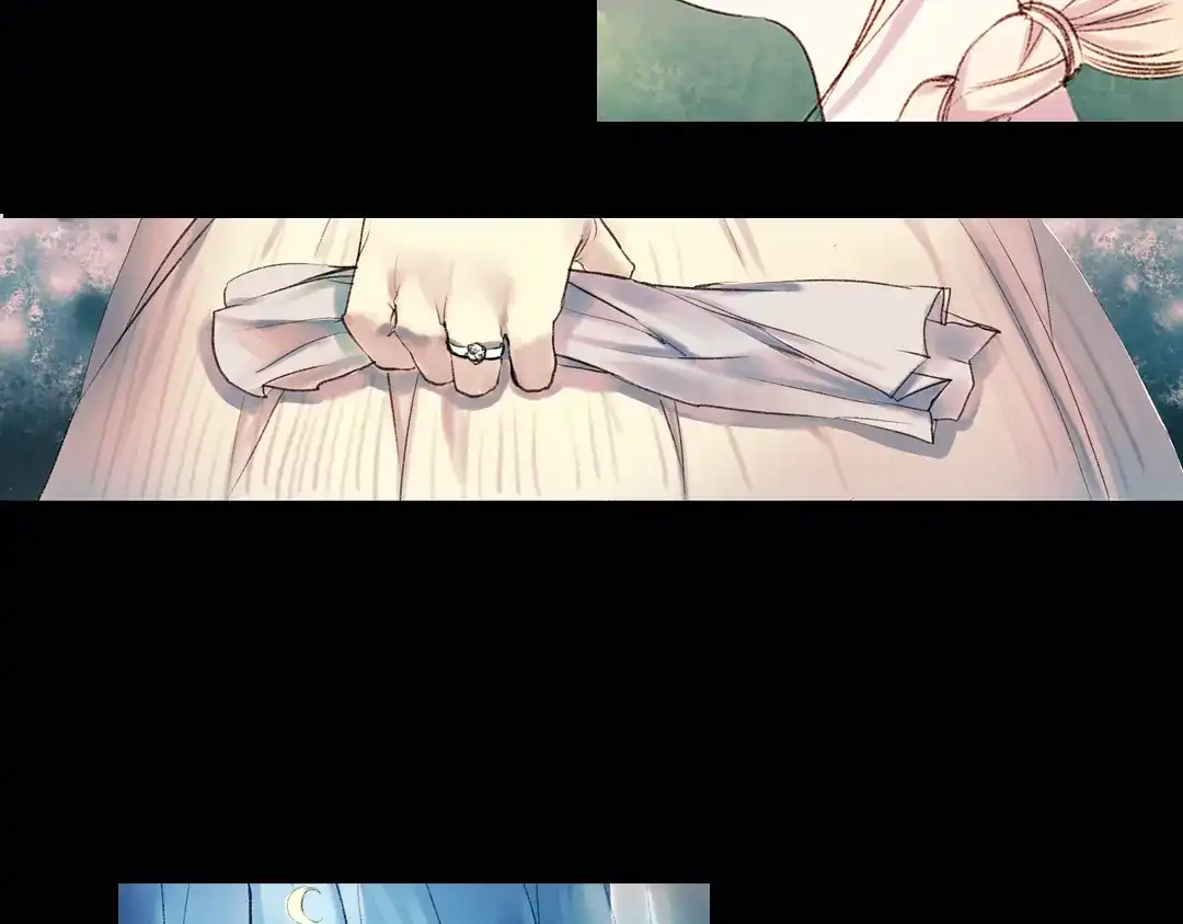 《南烟斋笔录》双生（上） 第144页