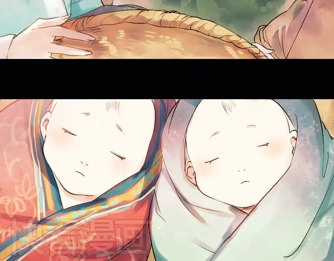 《南烟斋笔录》双生（上） 第18页