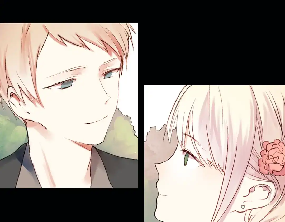 《南烟斋笔录》双生（上） 第143页
