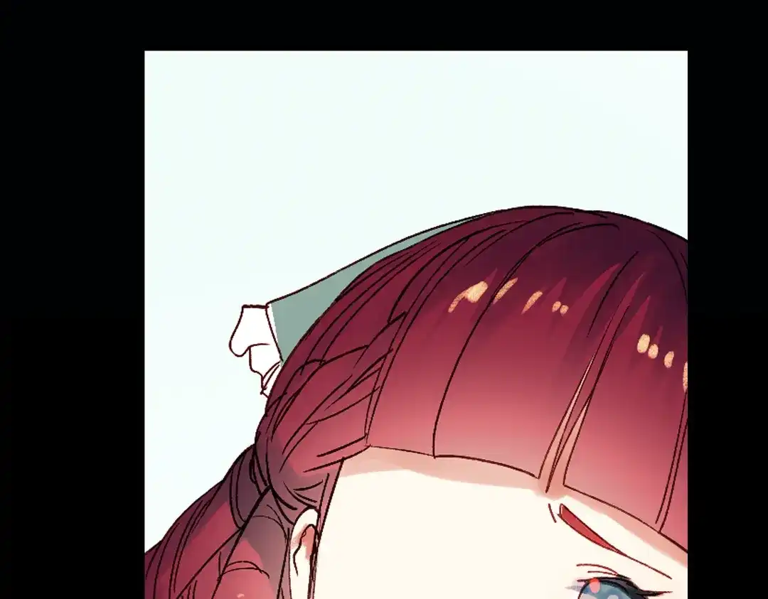 《南烟斋笔录》双生（中） 第97页